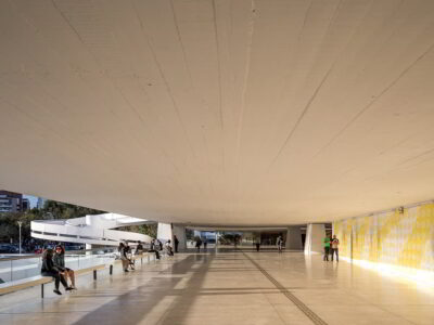 Museu Oscar Niemeyer | Oscar Niemeyer